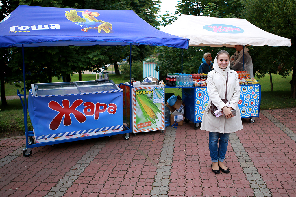 Городской арт-пикник Freaky Summer Party 2017 в Минске: фотоотчет